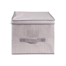 Caja organizadora Zigzag gris Polipropileno 25x30 cm Cotidiana